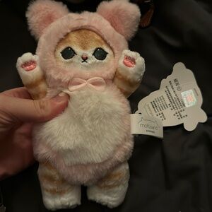 Mofusand plushie keychain